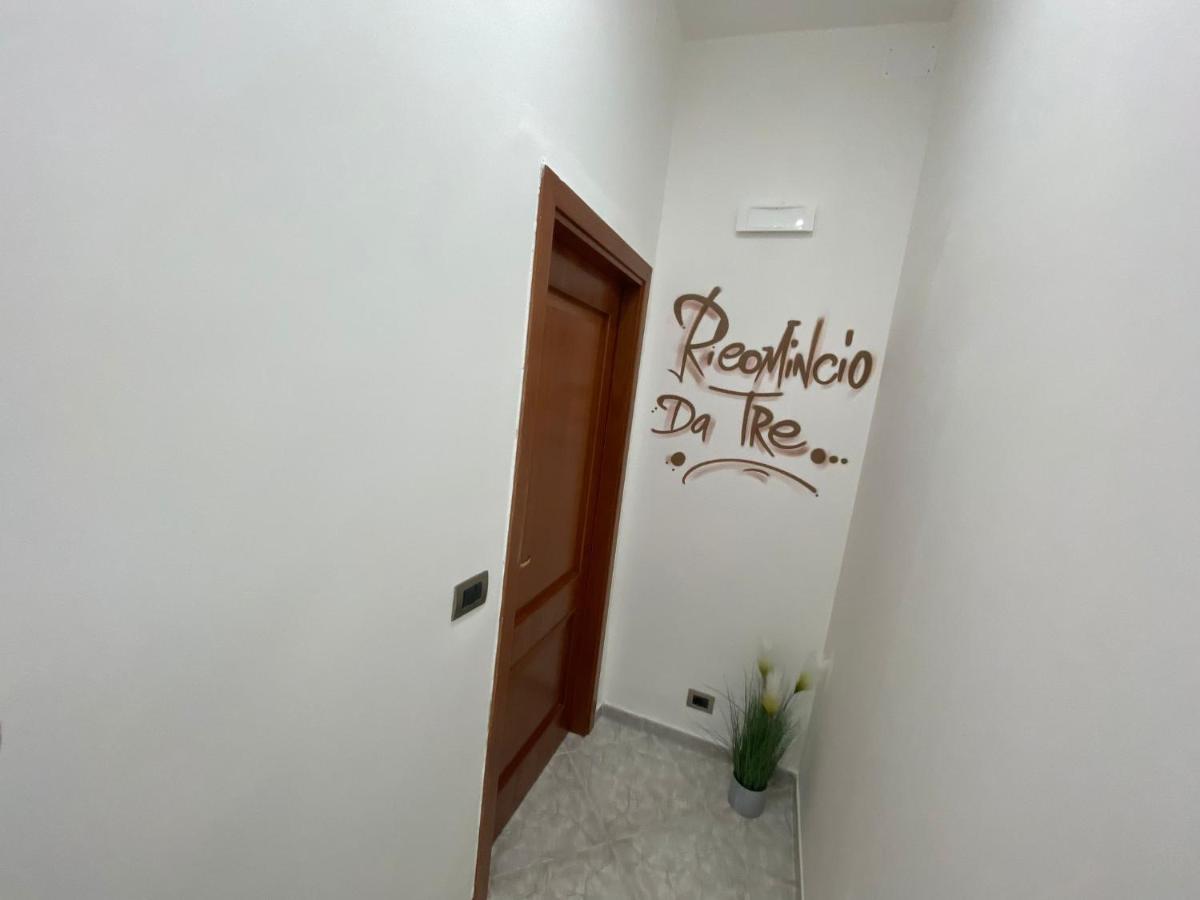 B&B Partenope เนเปิลส์ ภายนอก รูปภาพ